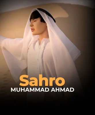 Muhammad Ahmad - Sahro